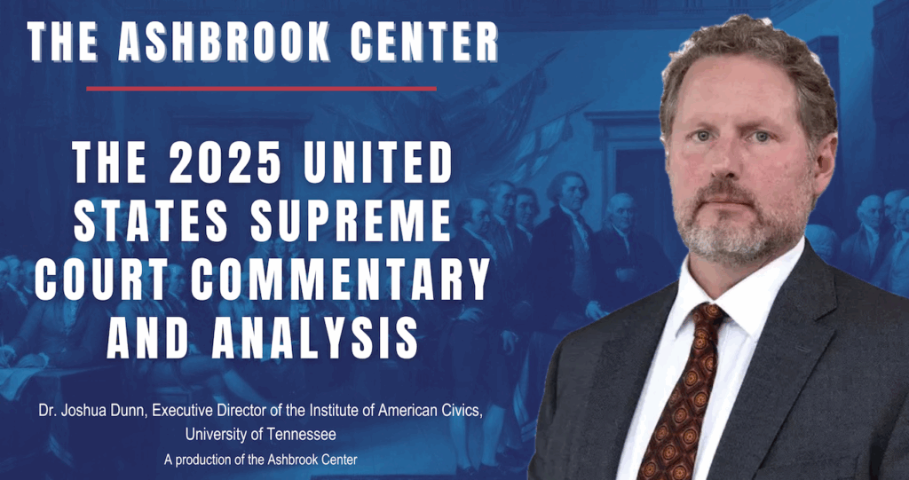 2025 U.S. Supreme Court Decisions: Commentary and Analysis