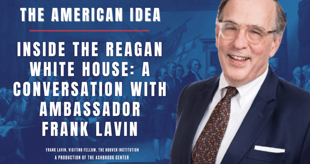 Inside the Reagan White House
